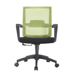Recreational Chair Chair Netting Ergonomic Swivel Chair Staff Meeting Office Chair