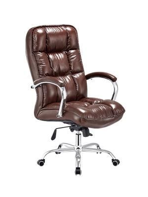 New Style Comfortable Swivel Office Chair