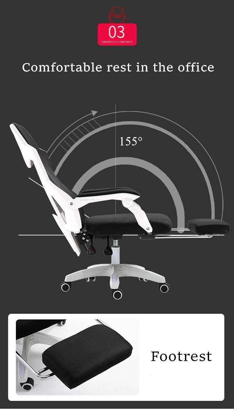 Computer Game Comfortable Swivel Boss Reclining Mesh Gaming Chair