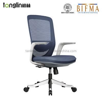 Factory Direct Sale Mesh Task Chair Swivel Office Chair for Meeting Room