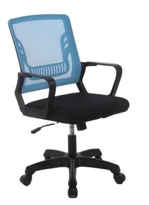 Best Quality High Back Home Office Swivel Mesh Chair China Manufacturer Traditional Ergonomic Design Computer Chair
