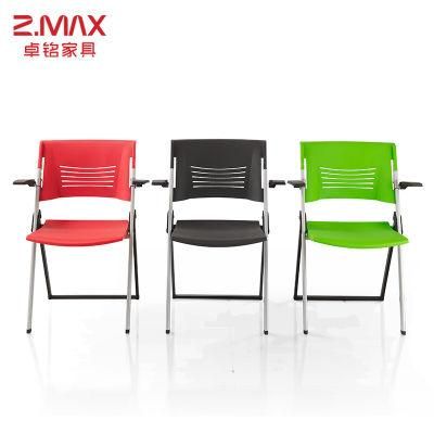 Competitive Foldable Office Conference Chair
