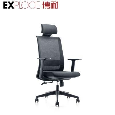 Executive Ergonomic New Swivel High Back Mesh Manager Office Chair with Headrest and Lumbar Support