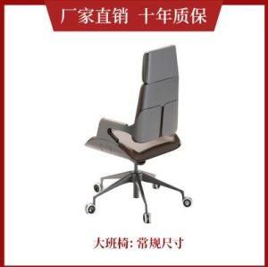 Platanus Cerifolia Kingspi Boss Manager Table File Cabinet Stl Series Boss Manager Chair