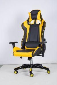 Oneray Ergonomic Chair Adjustable Height Synthetic PU Leather Racing with 2D Armrest