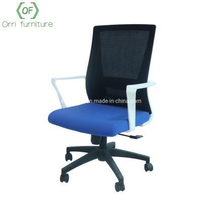 New Model High Quality Mesh Office Chair Executive Office Chair Mesh Chair for Office Home School Customized