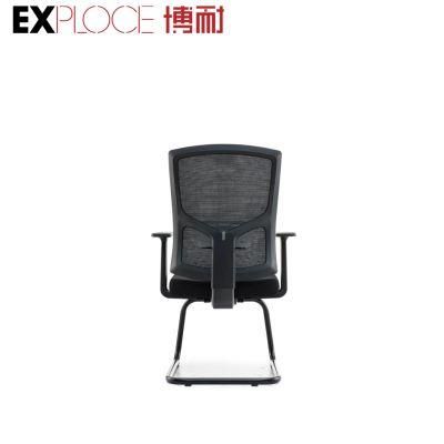 High Quality Comfortable Executive Meeting Visitor Training Office Chair Supplier