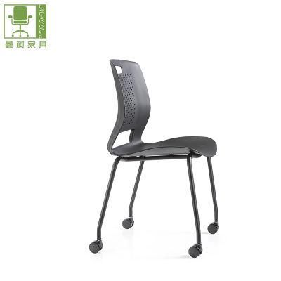 Plastic Office School Training Chair Without Armrest