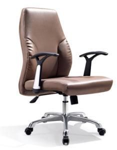 Green PU Modern Furniture Ergonomic Swivel Gaming Manager Metal Staff Chair