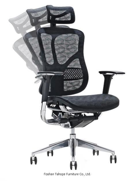 Muti Functional Ergonomic Office Furniture Elastic Mesh Back Executive Manager Chair