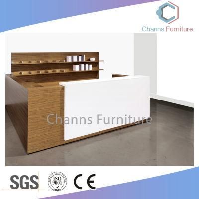 New Design Stylish Salon Office Big Size Reception Desk Front Table (CAS-RA01)