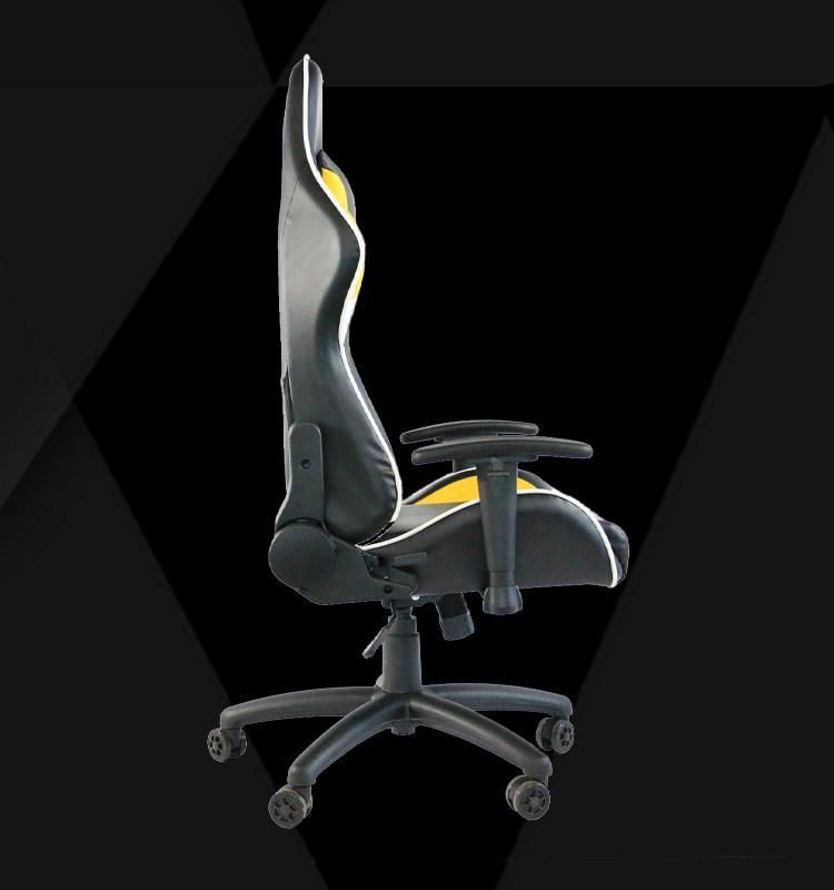 (ZINNIA) Custom Synthetic Leather Adjustable Armrest Gaming Chair