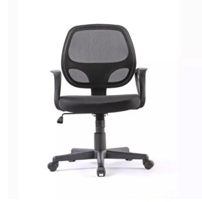 Office Mesh Chair Cheap Contemporary Low Cost Swivel Black Plastic Computer Chair
