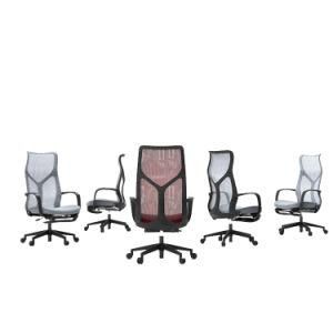 Modern Executive Ergonomic Swivel Mesh Comfortable Support Black Mesh Computer Chair