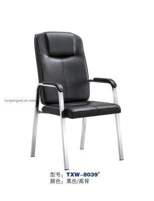 Black MID-Back Sled Base Guest Reception Chair