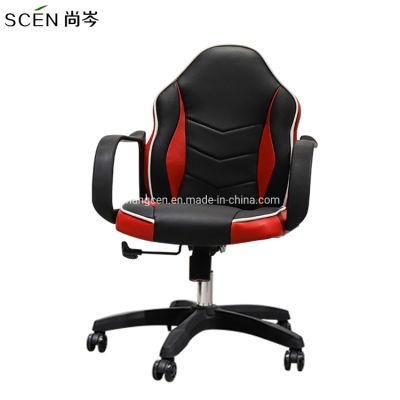 Black and Red Fake Leather PU E-Sport Racing Gaming Chair