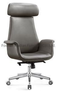 Multifunctional Reception Guest Office Swivel Leather Chair for Boss