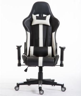 Hot Sale Leather Office Gaming Chair Office Furniture