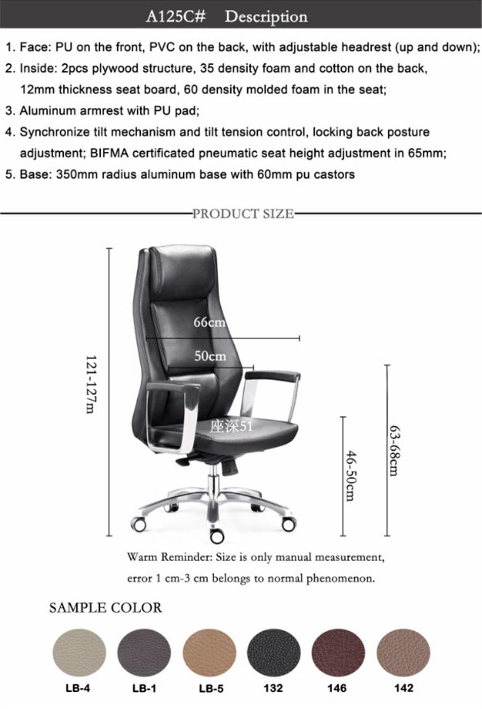 High Grade Swivel Leather Ergonomic Office Revolving Manager Executive Reclining Office Chair