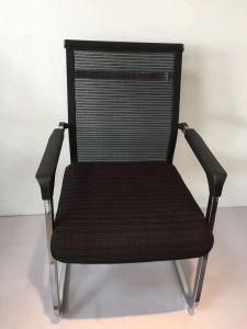 Mesh Soft Visitor Chair