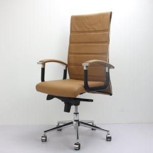 Classic High-Quality Office Chair Hotel Chair