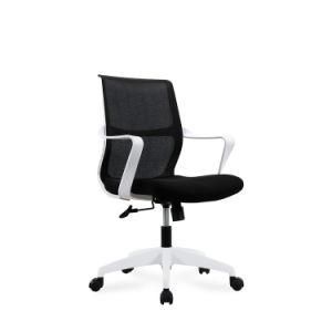 Office Furniture Height Adjustable Swivel Mesh Office Chair