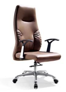 Brown Ergonomic PU Reception Rest Manager Metal Office Guest Swivel Chair