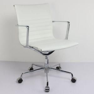 High-End Computer Hotel Fashion Dining Chair Negotiation Office Household