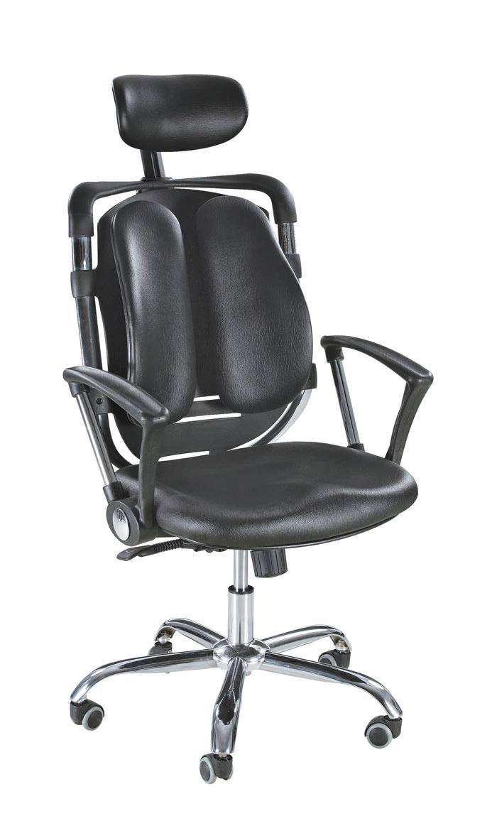 Ergonomic Office Chair Swivel Computer Chair (CX-8679)