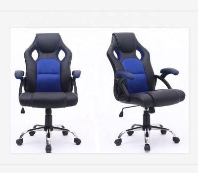 Wood Frame Middle Size Office Gaming Chair