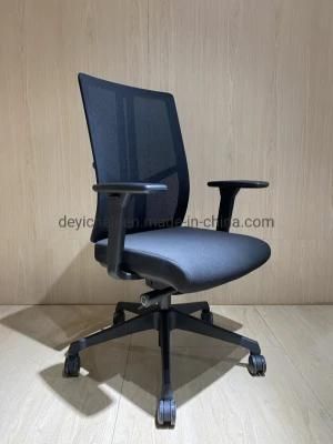 Synchronised Mechanism Nylon Base Mesh Back Manager Executive Headrest Optional Black Caster Office Chair