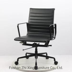 Black Spray Senior Office Chair Computer Rotary Chair Staff Chair Eames Office Chair