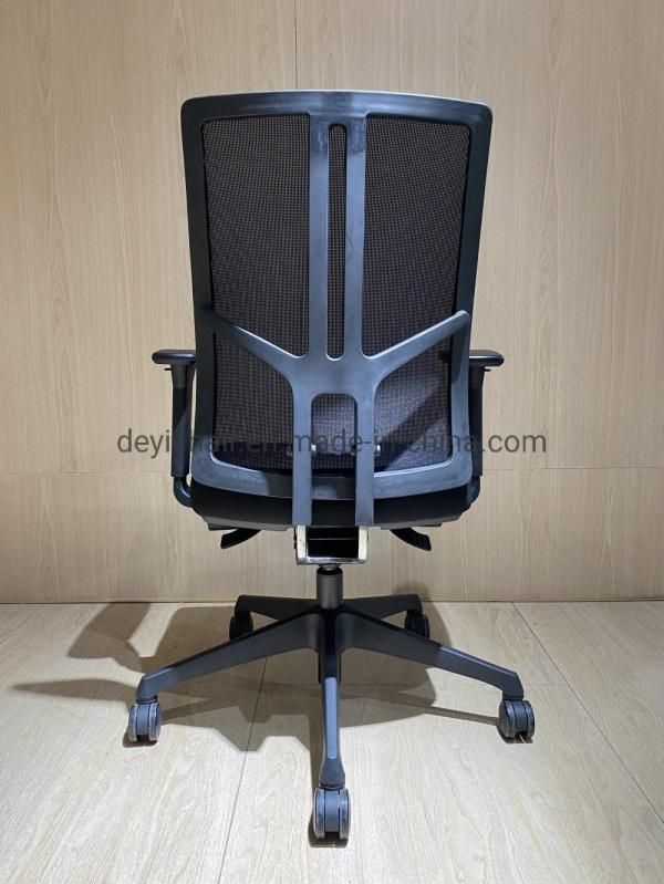 Synchronised Mechanism Nylon Base Mesh Back Manager Executive Headrest Optional Black Caster Office Chair