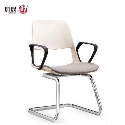 High Quality Kids School Classroom Plastic Chair Reception Waiting Bow Chair
