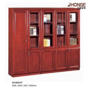 Office Cabinet (ZH-6035-5#)