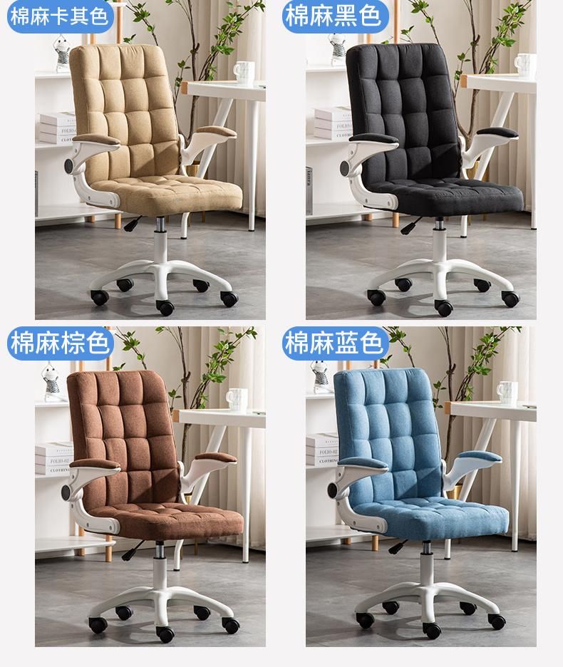 Boss Swivel Revolving Manager Executive Office Computer Leather Chair