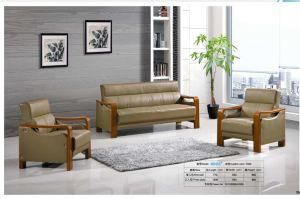 Modern Furniture Design Office Furniture Single PU Sectional Sofa