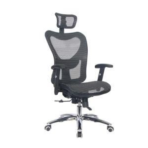 Fashion Modern Ergonmic Mesh Manager Chair Hc-8029-1