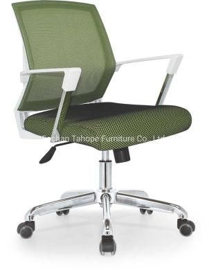 Colorful Mesh Executive Manager Computer Office Chair with Fixed Armrest