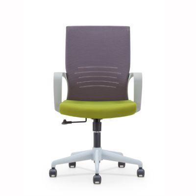 School Wholesale Market Leisure Lecong Modern Executive Staff Gaming Office Chair