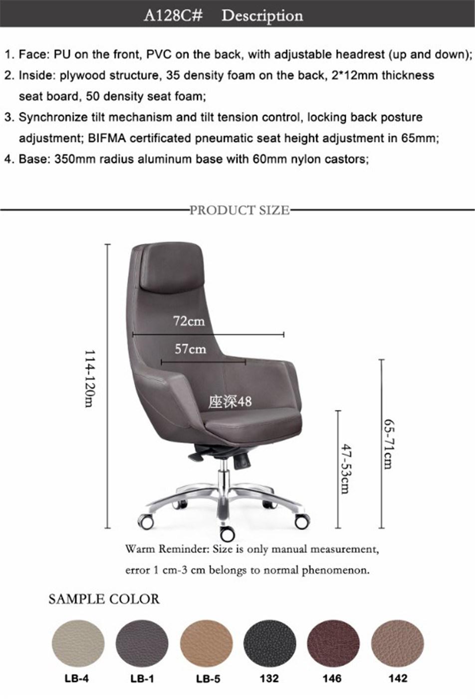 BIFMA Standard PU Leather Office Chair with Adjustable Headrest Boss Chair