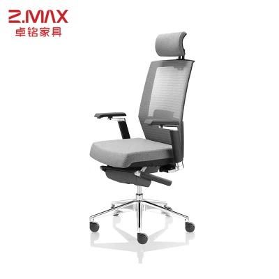 High Back Swivel Mesh Office Chair Executive Sillas Ergonomic High Back Office Chair