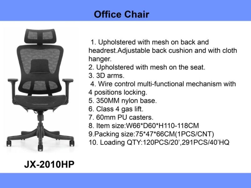 Modern Office Furniture Comfortable Executive Gaming Ergonomic Computer Office Task Chair