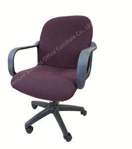 Modern Low-Back Swivel Office Typing Chair (BL-201H)