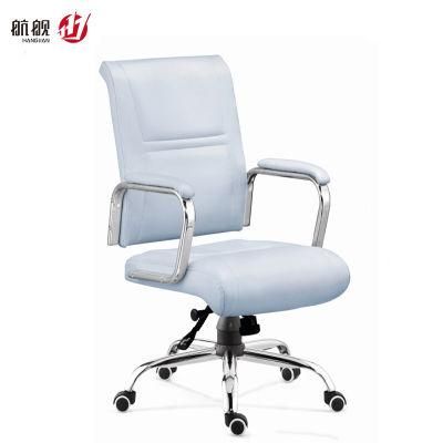 Chinese Furniture Chair Swivel Traning Conference Work Chair