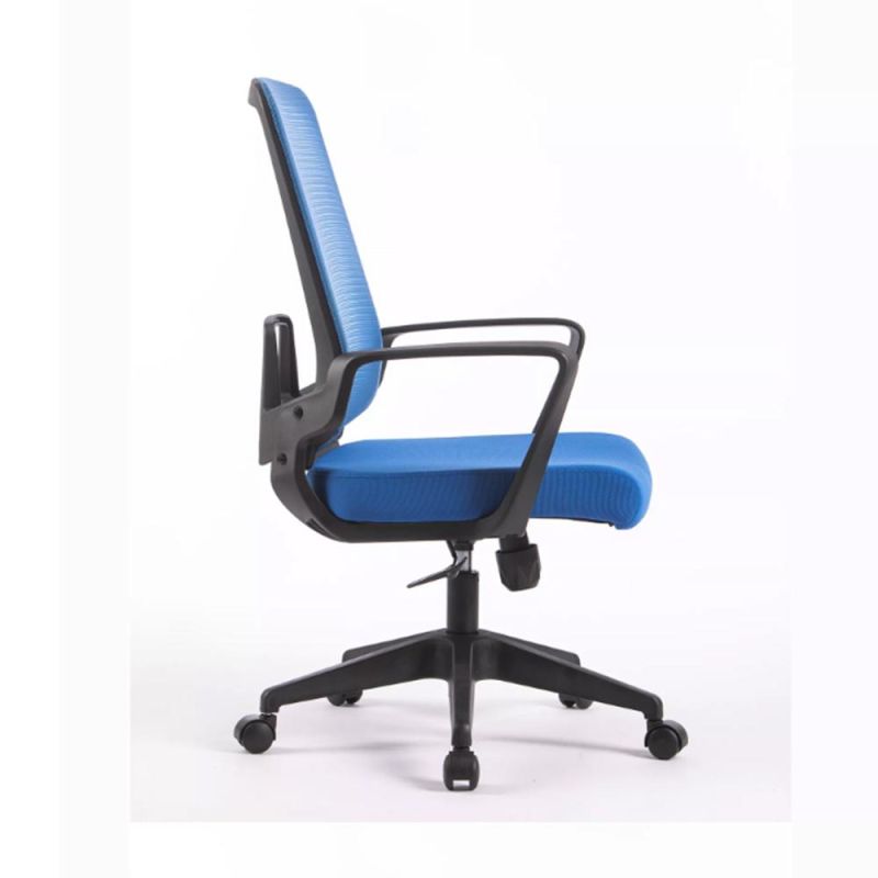 Hot Sales Adjustable Office Chair Cheap Computer Desk Chair Executive Chair