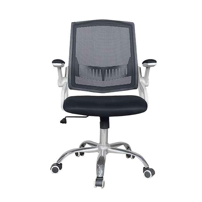 Lisung 10040 Office Armchair Computer Visitor Task Mesh Chair
