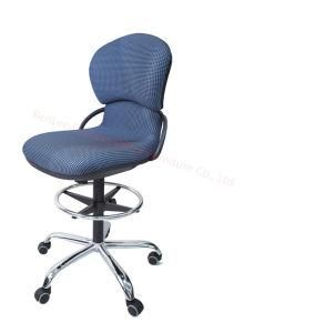 Modern Mesh Swivel Office Chair (BL-82259)