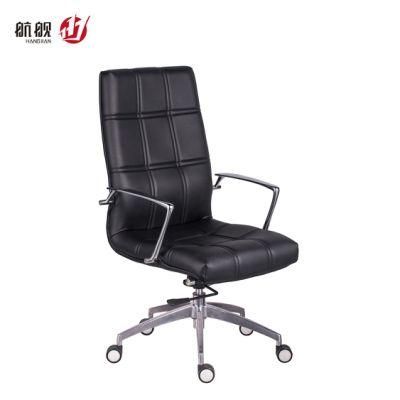 Hangjian Simple Style High Back Leather Office Chair for Boss/Manager