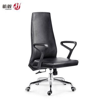 European Style Ergonomic Computer Swivel Office Chair for Boss/Manager